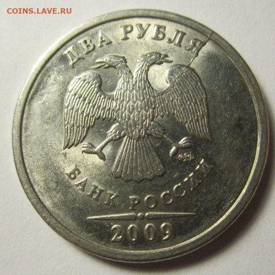 8 обих.монет 1 руб.,10 коп.с поворотами.Бонусы.До 20.12.2021 - IMG_4563 (2).JPG