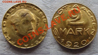 - Германия- Ахен 2 марки 1920 - до 09.11.2011 в 22.00 - 2 1920