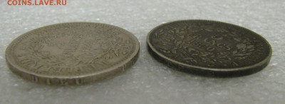 Франция. 2-я республика. 5 ФРАНКОВ 1849 и 1850 года. - 5фр4950 (8).JPG