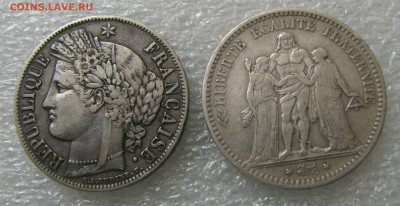 Франция. 2-я республика. 5 ФРАНКОВ 1849 и 1850 года. - 5фр4950 (5).JPG