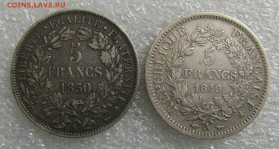 Франция. 2-я республика. 5 ФРАНКОВ 1849 и 1850 года. - 5фр4950 (2).JPG