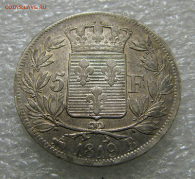 Королевство Франция. Людовик XVIII. 5 ФРАНКОВ 1819 года. - 5ФР19 (4).JPG