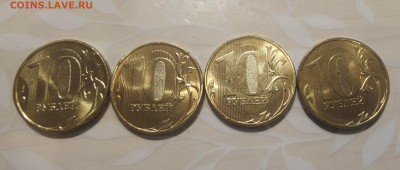 10 рублей 2012, 2013, 2017 до 23.12.2021 22:00 - 2_1_10 ходячка