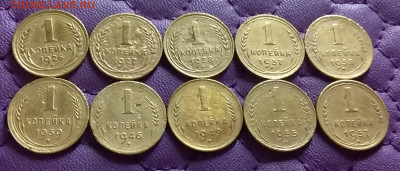 1 копейка 1926-57. До 18.12.21 в 22.00 - 20211216_224753