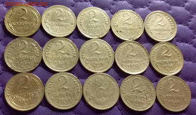 2 копейки 1926-57. До 18.12.21 в 22.00 - 20211216_225722