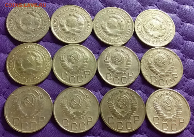 3 копейки 1929-56. До 18.12.21 в 22.00 - 20211216_230740