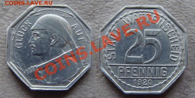 - Германия- Ваттеншейд 25 пфеннигов 1920 - до 9.11.11 в 22 - 25 пф 1920
