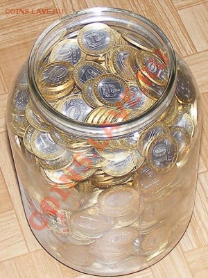 Бурятия 10 руб  (налетай распродажа) - DSCF1579