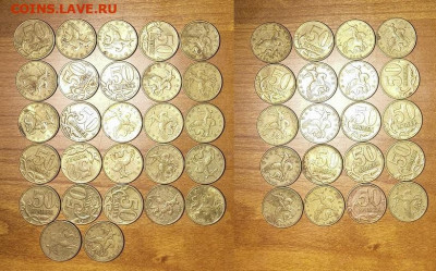 50 к 2002 М 245шт. 18.12.2021 22:00 - 030
