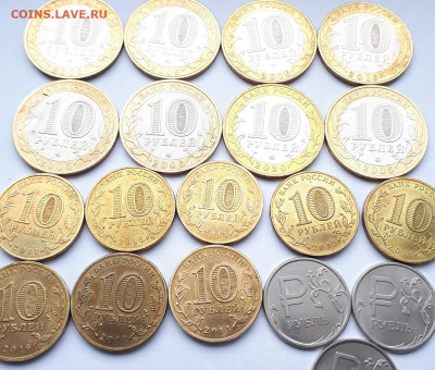 БИМ, ГВС и пр.2002-2020г.19шт. с 250р. до 23.12.21,21-00,МСК - юбилейка2