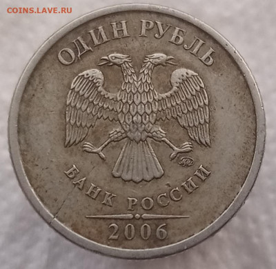 1руб 1998 сп раскол монеты - IMG_20211217_091813