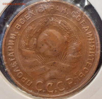 5 коп 1924 года Определения штемпеля - 5 коп 1924 А (1)