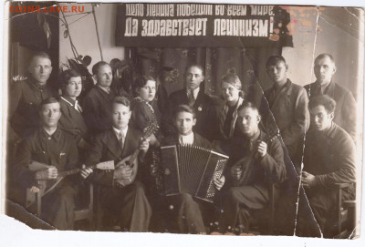 Фото ДО "СЕРЁЖА" 1938 г. до 23.12.21 в 23.00 - 061