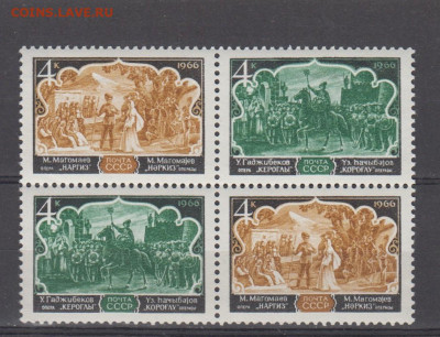СССР 1966 Азербайджанская опера квартблок ** до 23 12 - 408