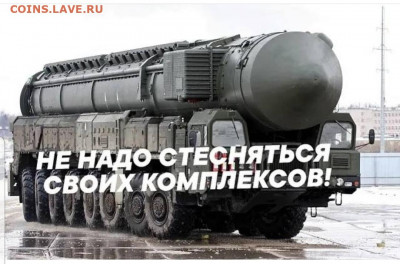 делает - прямо сейчас !!! - Screenshot_20211217-113348_Instagram