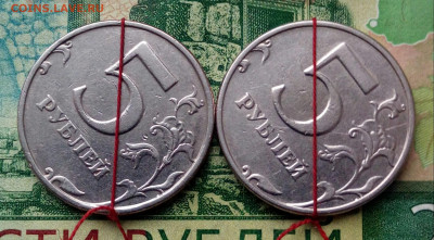 5р.1998г.СПМД. (2шт) (поворот) до 20-12-2021г. - 20211217_134341-1