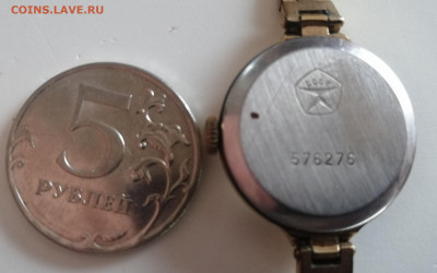 Женские часы Луч Ау 19.12.2021 в 22-30 по МСК - IMG_20211217_135942