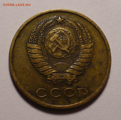 2 копейки 1961 , 1962 , 1963 и 1965 года до 22.12.21 в 22:00 - 2к63-№1-2