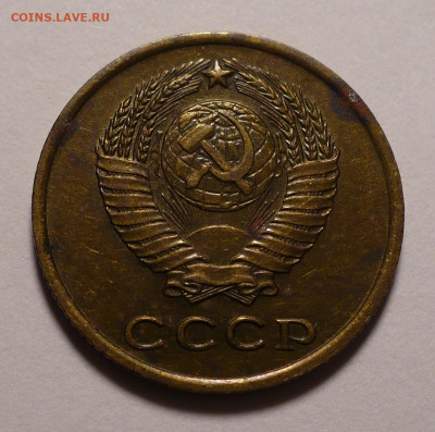 2 копейки 1961 , 1962 , 1963 и 1965 года до 22.12.21 в 22:00 - 2к62-2