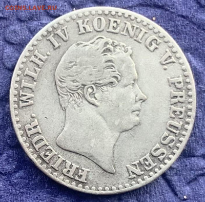 2 гроша 1843 год - IMG_7972