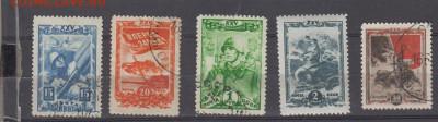 СССР 1943 25 лет ВЛКСМ 5м до 23 12 - 4