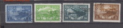 СССР 1943 25 лет РККА 4м до 23 12 - 3