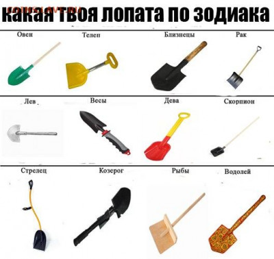 юмор - 2015дльбjpg