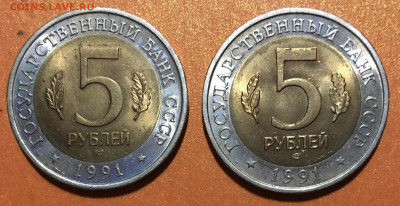 Красная Книга 1991 набор до 19.12 - IMG_2880