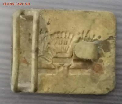 Пряга школьная 50-х годов , не дорого до 23.12.21 - F4EA686D-6D0B-4DE0-969B-7212BB6B1F89