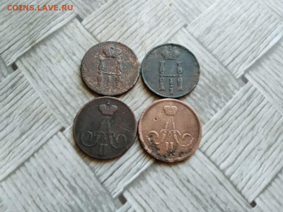 1 копейка 1851,1854,1856,1866 ЕМ до 20.12.2021 - 4коп (30) - копия