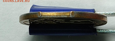 50 копеек выкусы - 2 монеты - IMG_20211217_010821