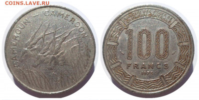 100 франков 1975 г. КАМЕРУН с 1 рубля - IMG_20211217_223626
