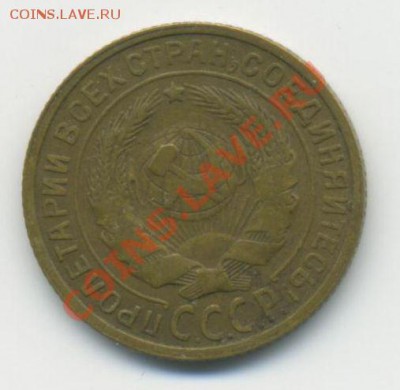2к.-1934г.  до 21:30   10.11.2011. - 2 к0002