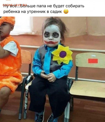 юмор - IMG-20211218-WA0000