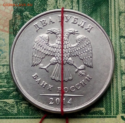 2р.2014г.ММД. (поворот) до 21-12-2021г. - 20211217_120531-1