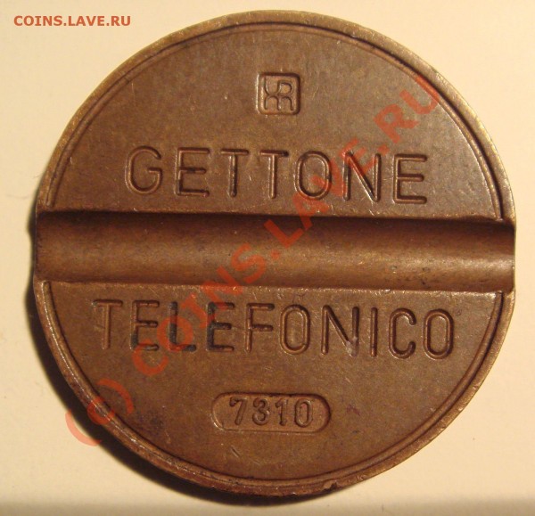 жетон gettone telifonico - DSC03141.JPG