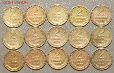 2К 123 ШТУКИ. 61.62.63.65-73 ДО 19.12.2021.22:00 - IMG_8596.JPG