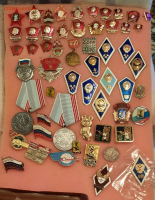 куплю значки медали - znak