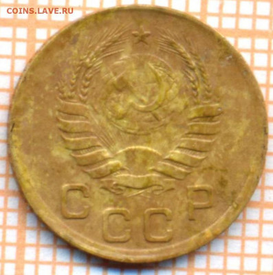 1 коп 1937 г., до 23.12.2021 г. 22.00 по Москве - 1937 1а 40