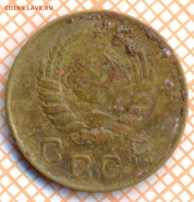 1 коп 1940 г., до 23.12.2021 г. 22.00 по Москве - 1940 1а 20