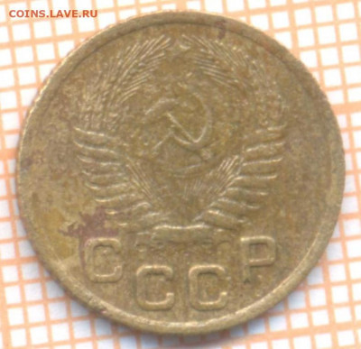 1 коп 1955 г.,1,до  23.12.2021 г. 22.00 по Москве - 1955 1а 15 1212