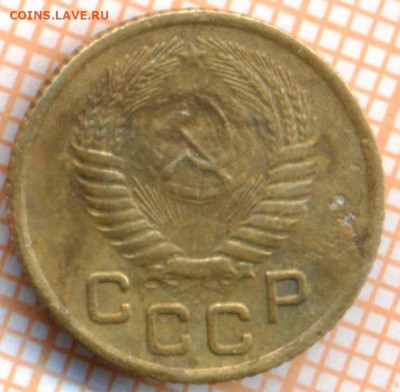 1 коп 1955 г.,2, до 23.12.2021 г. 22.00 по Москве - 1955 1а 15
