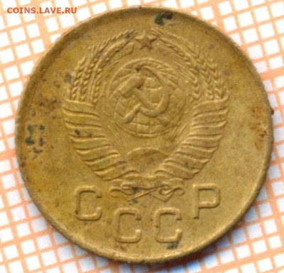 1 коп 1957 г.,1, до 23.12.2021 г. 22.00 по Москве - 1957 1а