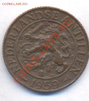 Нид. Антильские о-ва 1 цент 1959 г.До 8.11.11 г. 21-00 МСК. - Антиллы цент