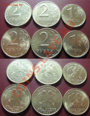 1 и 2 р 1999г. ММД и СПМД.До 08-11-11г. В 22-00МСК - 1999годы