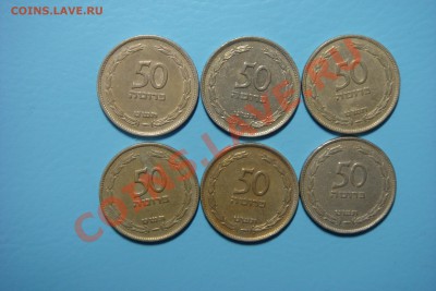 МОНЕТЫ МИРА (пополняемая) - DSC02010.JPG