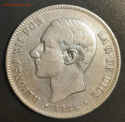 Португалия 5 песет 1885 Альфонсо XII - 20211218_214436