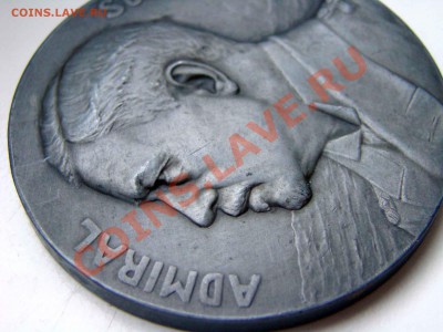 редкая медаль 1916 г. Ютландское сражение. Адмирал Шеер - DSC01287.JPG