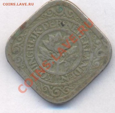 Нидерланды 5 центов 1923 г.До 8.11.11 г. 21-00 МСК. - Нидерланды.1