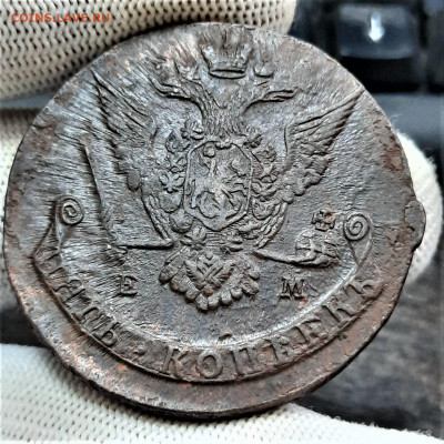 5 копеек 1771 Ем - 22-12-21 - 23-10 мск - 20211218_132141